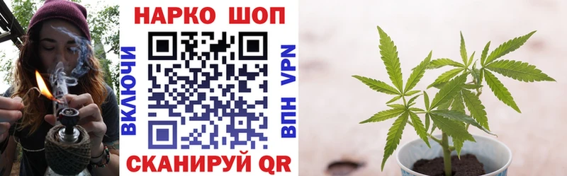 Наркошоп Сусуман Cocaine А ПВП Марихуана Меф мяу мяу