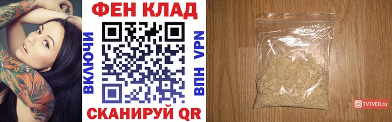наркотики  Сусуман  Амфетамин 98% 