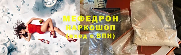 дурь Покров