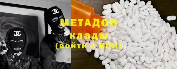 бошки Покровск