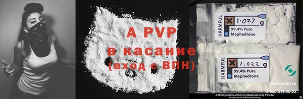 дурь Покров