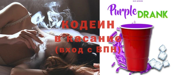 бошки Покровск