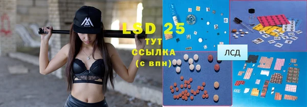 кокаин колумбия Дрезна