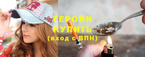 дурь Покров