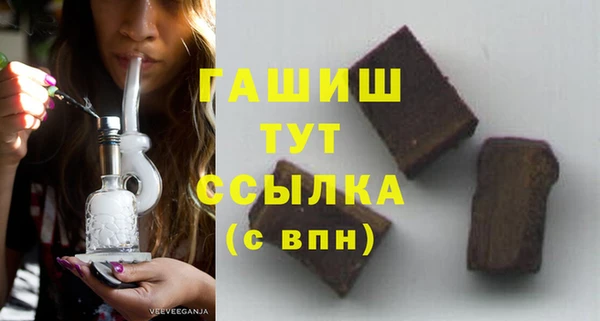 дурь Покров