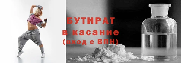 дурь Покров