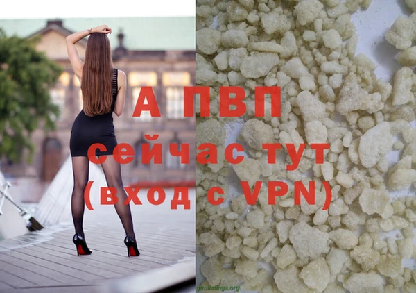 дурь Покров