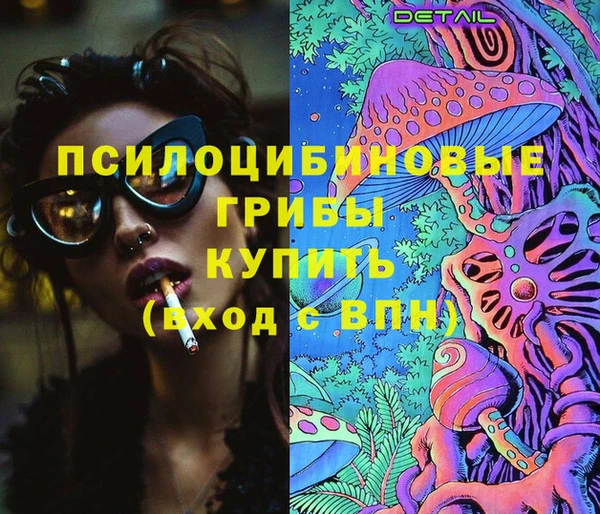дурь Покров