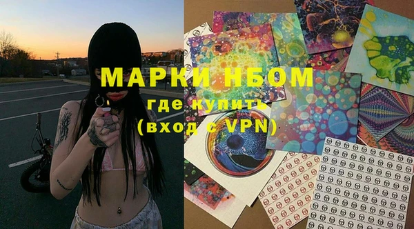 дурь Покров
