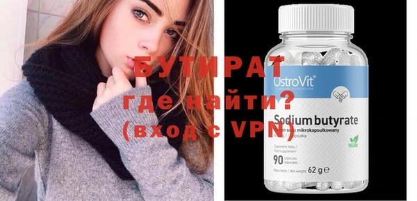 дурь Покров