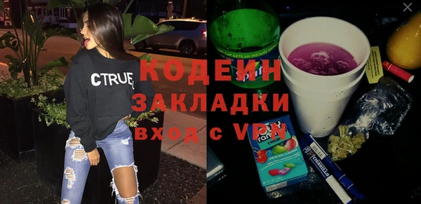 каннабис Дубовка