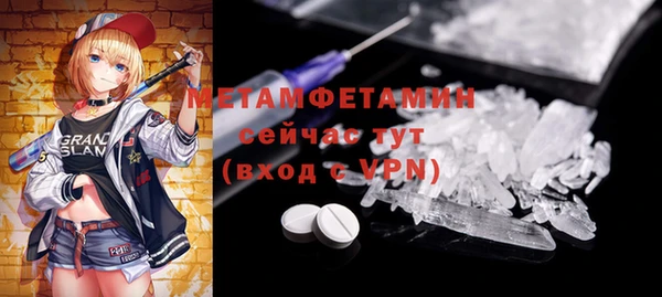 дурь Покров