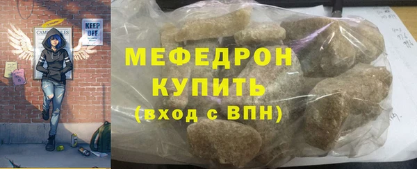 дурь Покров