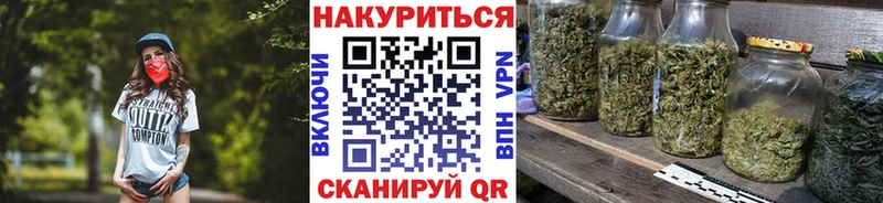 МАРИХУАНА марихуана  Сусуман 